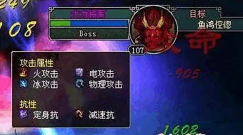 为什么热门玩家都在玩倩女幽魂？动作射击玩法全新版本上线PC模拟器，单机体验海量福利，真相是...