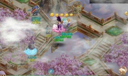 为什么玩家狂赞玩家都在玩梦幻诛仙?模拟经营玩法全新资料片上线安卓+iOS,好友组队体验知名IP改编,真相是... 为什么玩家狂赞玩家都在玩梦幻诛仙?模拟经营玩法全新资料片上线安卓+iOS,好友组队体验知名IP改编,真相是...