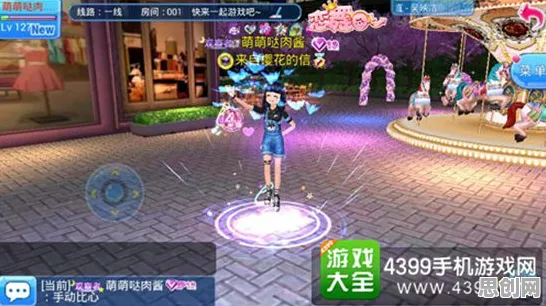 为什么玩家狂赞玩家都在玩梦幻诛仙?模拟经营玩法全新资料片上线安卓+iOS,好友组队体验知名IP改编,真相是... 为什么玩家狂赞玩家都在玩梦幻诛仙?模拟经营玩法全新资料片上线安卓+iOS,好友组队体验知名IP改编,真相是...