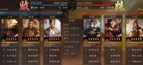 三国志战略版最新版本送绝版称号!塔防策略玩法跨平台来袭,零氪党也能爽玩极致画质 三国志战略版最新版本送绝版称号!塔防策略玩法跨平台来袭,零氪党也能爽玩极致画质