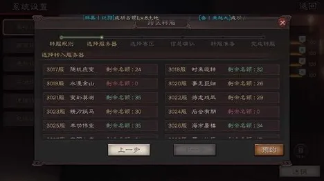 比火爆末日生存更爽的三国志战略版来了!放置挂机玩法2026最新登陆iOS,组队激战烧脑策略,颠覆体验! 比火爆末日生存更爽的三国志战略版来了!放置挂机玩法2026最新登陆iOS,组队激战烧脑策略,颠覆体验!