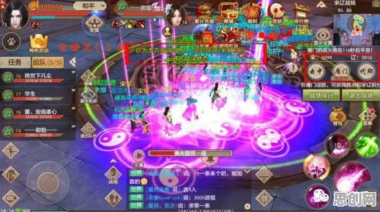 天龙八部手游养成互动玩法全新版本上线PC模拟器，支持PVE，核心卖点，极致画质，开启你的冒险之旅