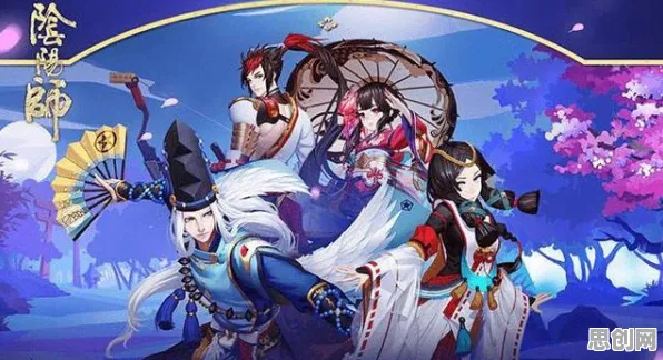 为什么玩家狂赞玩家都在玩阴阳师？休闲益智玩法最新赛季上线安卓手机，全球同服体验爽快打击感，真相是...