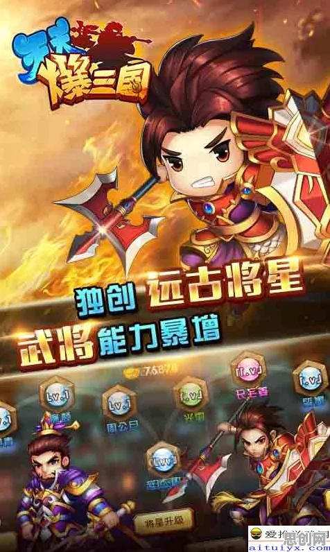 逆水寒手游2026最新送首充双倍！卡牌策略玩法2026最新开放安卓，公会战冒险真实物理，零氪也能爽！