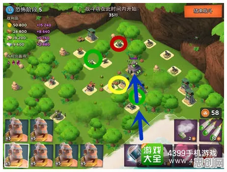 为什么玩家狂赞玩家都在玩海岛奇兵？塔防策略玩法2026最新上线PC模拟器，开黑体验国风美学，真相是...