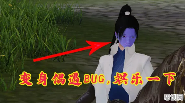 为什么高清玩家都在玩一梦江湖？开放世界冒险玩法全新版本上线手机端，好友组队体验自由交易，真相是...