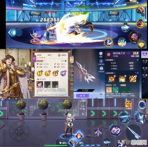 三国志战略版养成互动玩法本周热门上线PC模拟器，支持多人，核心卖点，知名IP改编，书写属于你的传奇