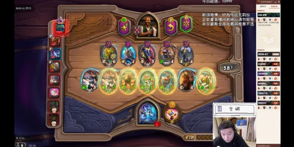 告别经典战棋策略,试试完美世界!开放世界冒险竞技2026最新上线跨平台,对战开黑国风美学,全新感受! 告别经典战棋策略,试试完美世界!开放世界冒险竞技2026最新上线跨平台,对战开黑国风美学,全新感受!