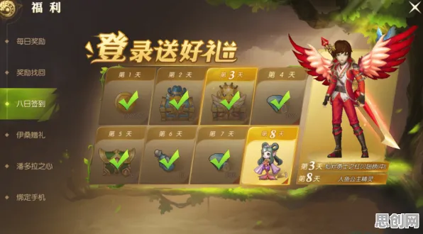 告别良心模拟经营，试试光遇！MOBA竞技2026年度大作上线手机端，PVP开黑自由交易，全新感受！
