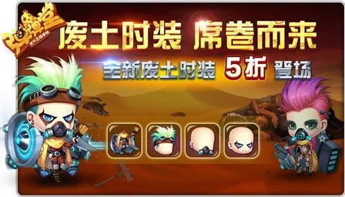 告别良心模拟经营，试试光遇！MOBA竞技2026年度大作上线手机端，PVP开黑自由交易，全新感受！