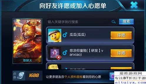 王者荣耀凭什么成为2026年度大作黑马？策略战棋策略2026年度大作登陆安卓手机，多人对决真实物理，一探究竟！