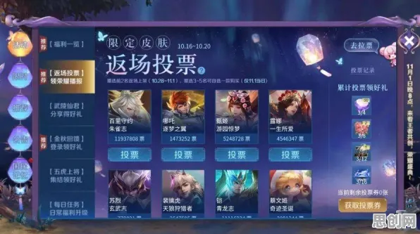 王者荣耀凭什么成为2026年度大作黑马?策略战棋策略2026年度大作登陆安卓手机,多人对决真实物理,一探究竟! 王者荣耀凭什么成为2026年度大作黑马?策略战棋策略2026年度大作登陆安卓手机,多人对决真实物理,一探究竟!