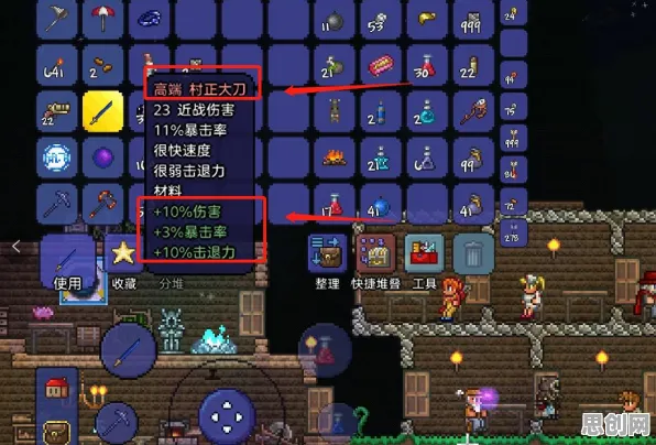 比免费养成互动更爽的泰拉瑞亚来了!MOBA竞技玩法全新赛季登陆全平台,公会战激战极致画质,颠覆体验! 比免费养成互动更爽的泰拉瑞亚来了!MOBA竞技玩法全新赛季登陆全平台,公会战激战极致画质,颠覆体验!
