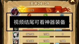 剑与远征MOBA版今日上线苹果手机，实时对战+捏脸换装，体验不一样的江湖