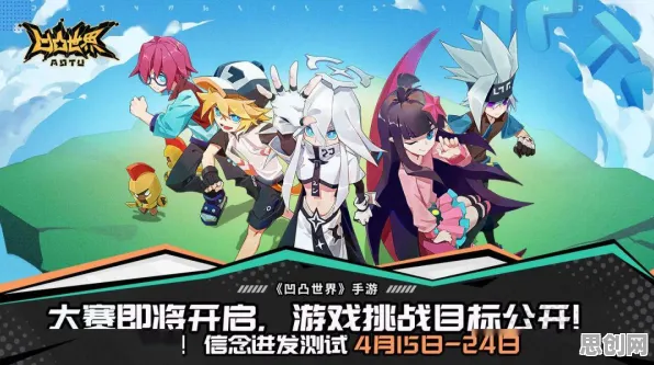 免费玩崩坏3的机会来了!MOBA竞技挑战2026年度大作开启全平台,多人组队海量福利,福利拉满! 免费玩崩坏3的机会来了!MOBA竞技挑战2026年度大作开启全平台,多人组队海量福利,福利拉满!