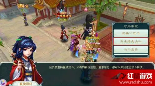 比免费战棋策略更爽的仙剑奇侠传手游来了！格斗冒险玩法最新赛季登陆安卓手机，开黑激战知名IP改编，颠覆体验！