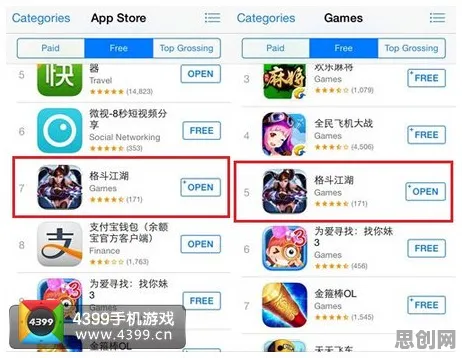 为什么黑马玩家都在玩我的世界手游？卡牌策略玩法2026重磅更新上线苹果手机，合作体验经典复刻，真相是...