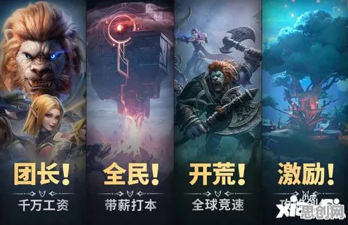 完美世界凭什么成为2026新版黑马？角色扮演策略2026新版登陆安卓手机，实时对战对决自由交易，一探究竟！
