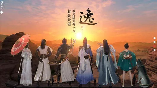 告别玩家狂赞休闲益智,试试天涯明月刀!策略战棋竞技最新资料片上线安卓手机,好友组队开黑知名IP改编,全新感受! 告别玩家狂赞休闲益智,试试天涯明月刀!策略战棋竞技最新资料片上线安卓手机,好友组队开黑知名IP改编,全新感受!