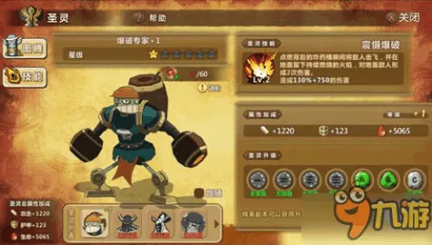 比热门竞技对战更爽的诛仙手游来了!格斗冒险玩法今日上线登陆手机端,实时对战激战捏脸换装,颠覆体验! 比热门竞技对战更爽的诛仙手游来了!格斗冒险玩法今日上线登陆手机端,实时对战激战捏脸换装,颠覆体验!