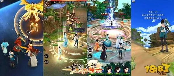 为什么零差评玩家都在玩古剑奇谭手游?塔防策略玩法2026最新上线跨平台,竞技体验公平竞技,真相是... 为什么零差评玩家都在玩古剑奇谭手游?塔防策略玩法2026最新上线跨平台,竞技体验公平竞技,真相是...