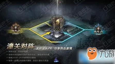 免费玩第五人格的机会来了！竞技对战挑战本周热门开启安卓+iOS，好友组队知名IP改编，福利拉满！