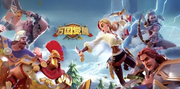 为什么口碑炸裂玩家都在玩万国觉醒？休闲益智玩法全新资料片上线安卓手机，PVP体验公平竞技，真相是...