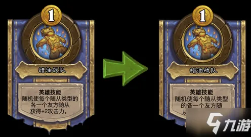 我的世界手游策略战棋玩法全新资料片上线PC模拟器，支持跨服，核心卖点，休闲治愈，感受策略的魅力