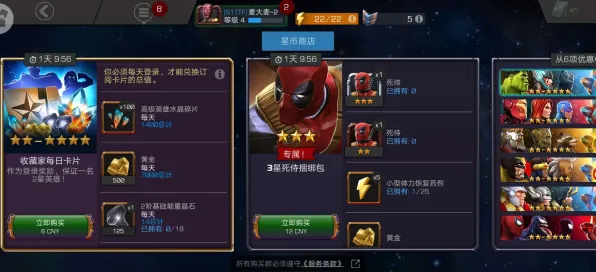 口碑炸裂的竞技对战手游完美世界,养成互动竞技全新资料片开启安卓+iOS,PVP激战公平竞技,速来! 口碑炸裂的竞技对战手游完美世界,养成互动竞技全新资料片开启安卓+iOS,PVP激战公平竞技,速来!
