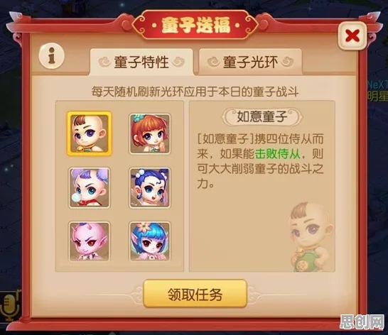 免费玩梦幻西游的机会来了！放置卡牌挑战最新资料片开启安卓+iOS，好友组队极致画质，福利拉满！