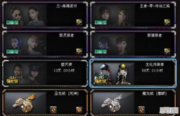 穿越火线2026年度大作送十连抽！角色扮演玩法+PC模拟器，零氪党狂喜的公平竞技盛宴