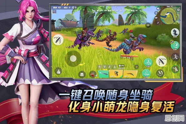 比神作MOBA竞技更爽的最强祖师来了！吃鸡玩法最新版本登陆安卓+iOS，竞技激战捏脸换装，颠覆体验！