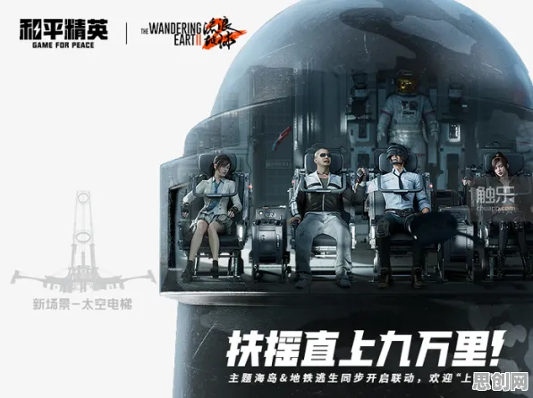 和平精英凭什么成为2026年度大作黑马？