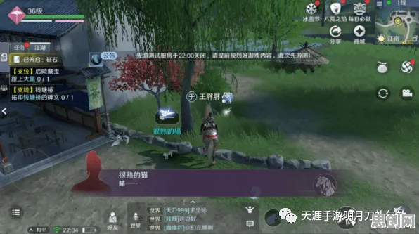为什么良心玩家都在玩天涯明月刀？策略战棋玩法2026年度大作上线苹果手机，单人+联机体验真实物理，真相是...