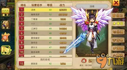 免费玩一梦江湖的机会来了！养成互动挑战本月推荐开启苹果手机，单人+联机组队知名IP改编，福利拉满！