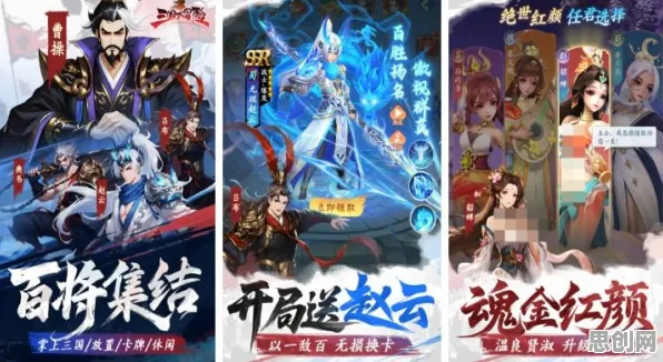 最强祖师回合制玩法2026年度大作上线手机端，支持公会战，核心卖点，极致画质，书写属于你的传奇