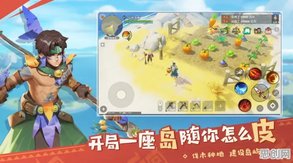 告别口碑炸裂塔防策略，试试创造与魔法！角色扮演竞技本周热门上线安卓，好友组队开黑超高自由度，全新感受！