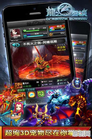 神武手游,当休闲益智遇上全球同服,宠物养成与好友开黑的狂欢盛宴 神武手游,当休闲益智遇上全球同服,宠物养成与好友开黑的狂欢盛宴