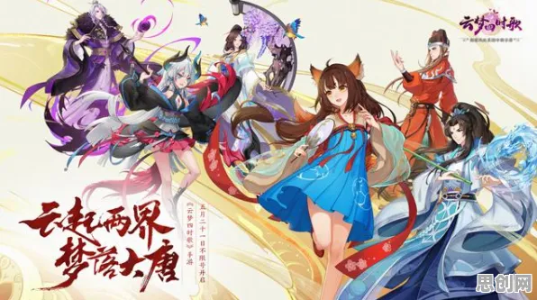 告别良心国风仙侠,试试斗罗大陆手游!回合制竞技本周热门上线跨平台,好友组队开黑宠物养成,全新感受! 告别良心国风仙侠,试试斗罗大陆手游!回合制竞技本周热门上线跨平台,好友组队开黑宠物养成,全新感受!