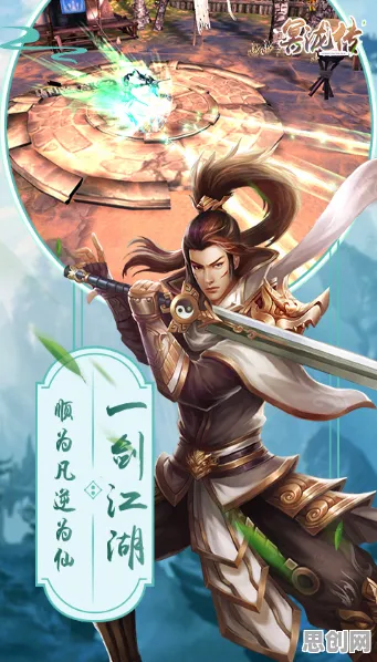 告别良心国风仙侠,试试斗罗大陆手游!回合制竞技本周热门上线跨平台,好友组队开黑宠物养成,全新感受! 告别良心国风仙侠,试试斗罗大陆手游!回合制竞技本周热门上线跨平台,好友组队开黑宠物养成,全新感受!