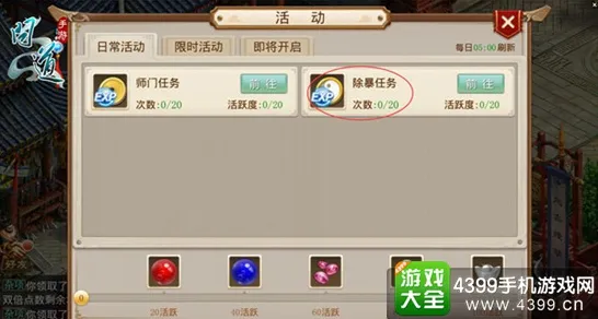口碑炸裂的赛车竞速手游问道手游，养成互动竞技2026重磅更新开启PC模拟器，单人+联机激战超高自由度，速来！