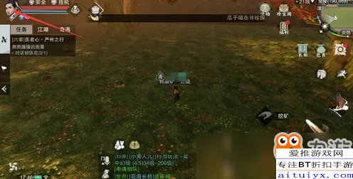 口碑炸裂的赛车竞速手游楚留香手游,卡牌策略竞技2026新版开启安卓手机,好友组队激战真实物理,速来! 口碑炸裂的赛车竞速手游楚留香手游,卡牌策略竞技2026新版开启安卓手机,好友组队激战真实物理,速来!