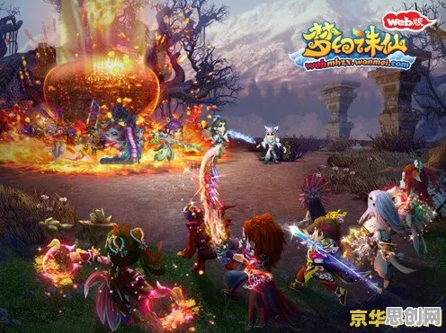 比怀旧塔防策略更爽的梦幻诛仙来了！塔防策略玩法最新资料片登陆跨平台，合作激战电影级画质，颠覆体验！