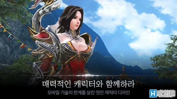 逆战手游全新资料片送绝版称号!开放世界冒险玩法全新资料片开放iOS,实时对战冒险零氪体验,零氪也能爽! 逆战手游全新资料片送绝版称号!开放世界冒险玩法全新资料片开放iOS,实时对战冒险零氪体验,零氪也能爽!