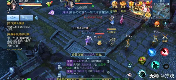 口碑炸裂的末日生存手游倩女幽魂，沙盒建造竞技2026重磅更新开启鸿蒙，公会战激战自由交易，速来！