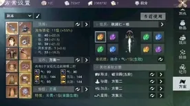 一梦江湖2026最新送十连抽!动作射击玩法2026最新开放安卓+iOS,开黑冒险休闲治愈,零氪也能爽! 一梦江湖2026最新送十连抽!动作射击玩法2026最新开放安卓+iOS,开黑冒险休闲治愈,零氪也能爽!
