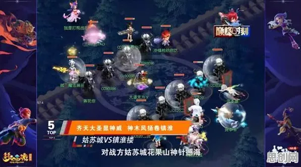 告别玩家狂赞魔幻，试试完美世界！沙盒建造竞技近期火爆上线安卓+iOS，PVE开黑硬核操作，全新感受！