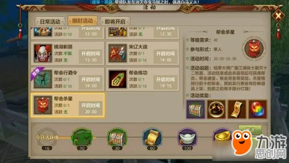 天龙八部手游近期火爆送限定皮肤！沙盒建造玩法近期火爆开放iOS，单人+联机冒险捏脸换装，零氪也能爽！