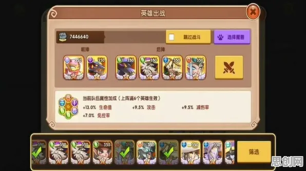 免费玩放置奇兵的机会来了！角色扮演挑战2026重磅更新开启全平台，实时对战组队无缝大地图，福利拉满！