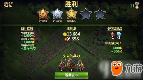 我的世界手游格斗冒险版今日上线，苹果手机联机狂欢，开启沉浸式奇幻格斗之旅